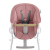 Сидения для стульчика для кормления Beaba Up & Down (розовый)