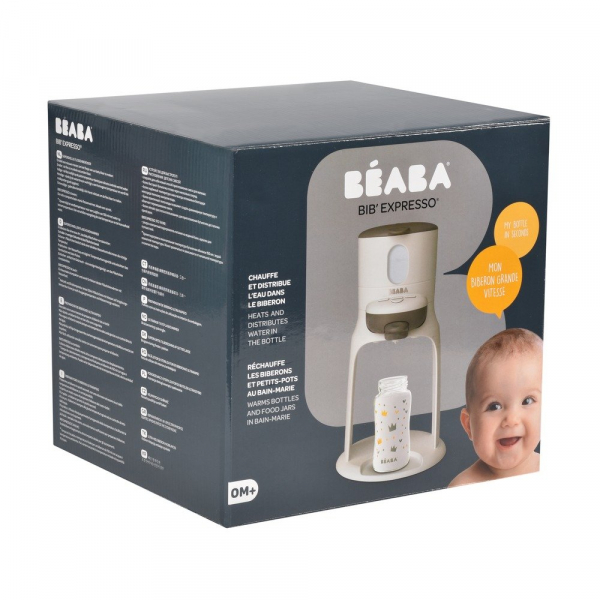 Подогреватель воды для детских бутылочек и питания Beaba Bib'expresso (белый)